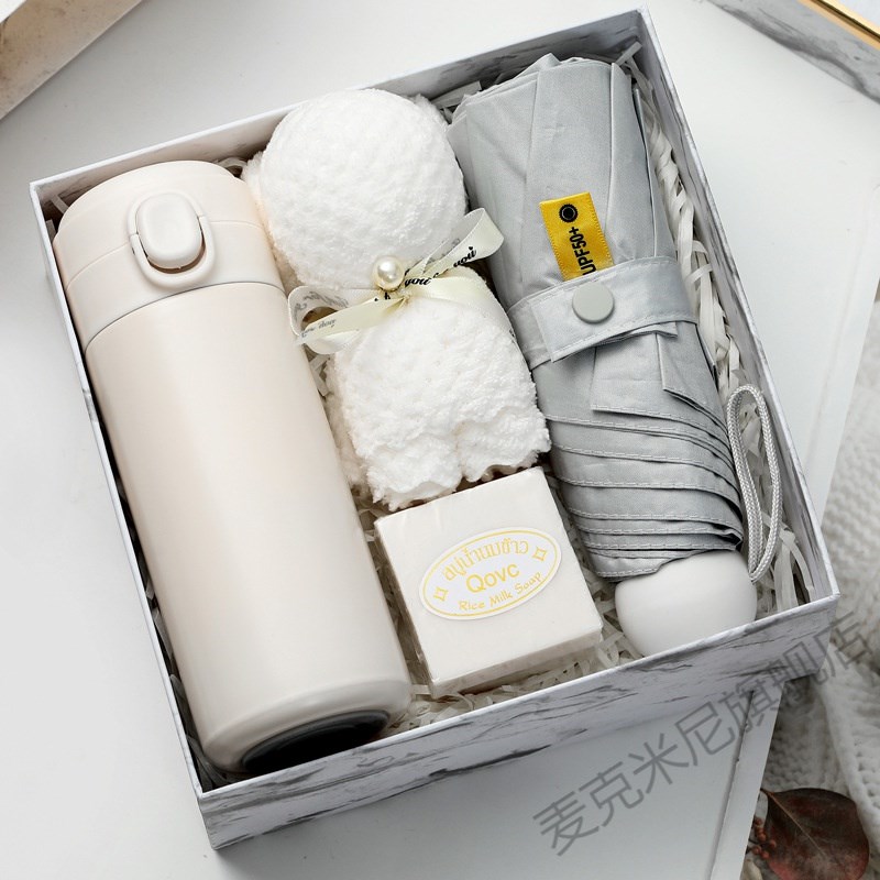 公司活动开业实用小礼品雨伞保温杯送员工生日教师商务伴手礼定制