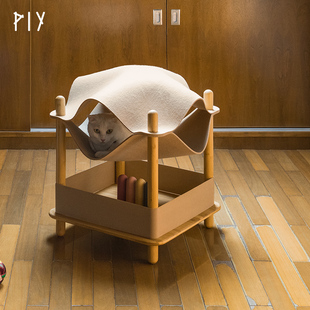 PIY/拼爱玩毡毡包猫窝四季通用易清理猫爬架可拆洗用品猫架子大号