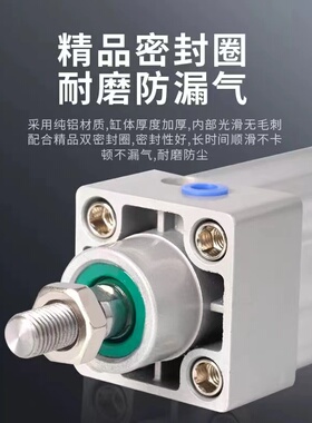 标准气缸SI32/40X25X50X75X125X150X200X250X300X350X400X500S