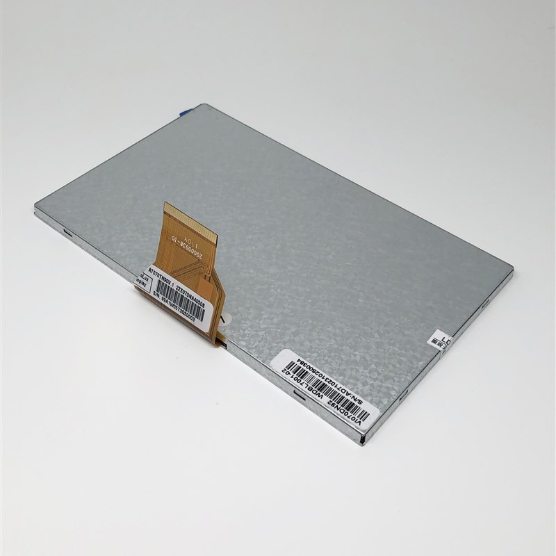 FLEXEM繁易FE2070C JYM2070C液晶显示屏屏幕触摸屏触摸板配件