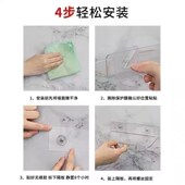 浴室房间化妆品U型置物架透明免打孔亚克力卫生间壁挂墙上收纳架