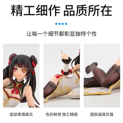 约会大战时崎狂三汽车摆件装饰品动漫手办车载中控台内饰用品机箱