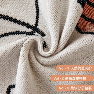 新款加厚可爱卡通雪尼尔沙发巾四季通用全包万能沙发套罩沙发盖布