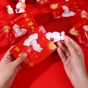 中秋礼物卡通小兔子玩具创意玩具礼品幸运中秋礼袋惊喜礼品奖品