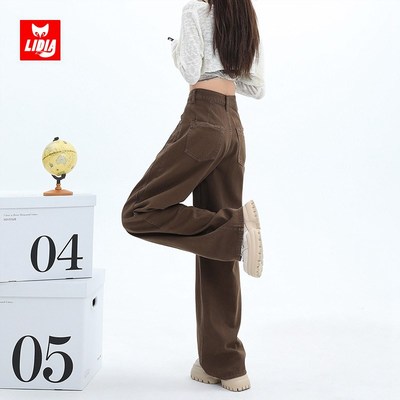 卡其色直筒牛仔裤女夏装梨形身材遮垮显瘦裤子高腰垂感拖地阔腿裤