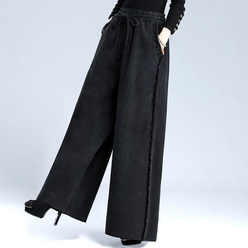 新款黑色松紧高腰牛仔阔腿裤女宽松大码垂感拖地直筒裤时尚休闲裤
