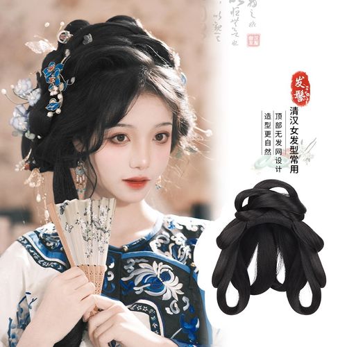清汉女汉服头饰假发古风一体式懒人发髻盘发留洋大小姐造型垫发包