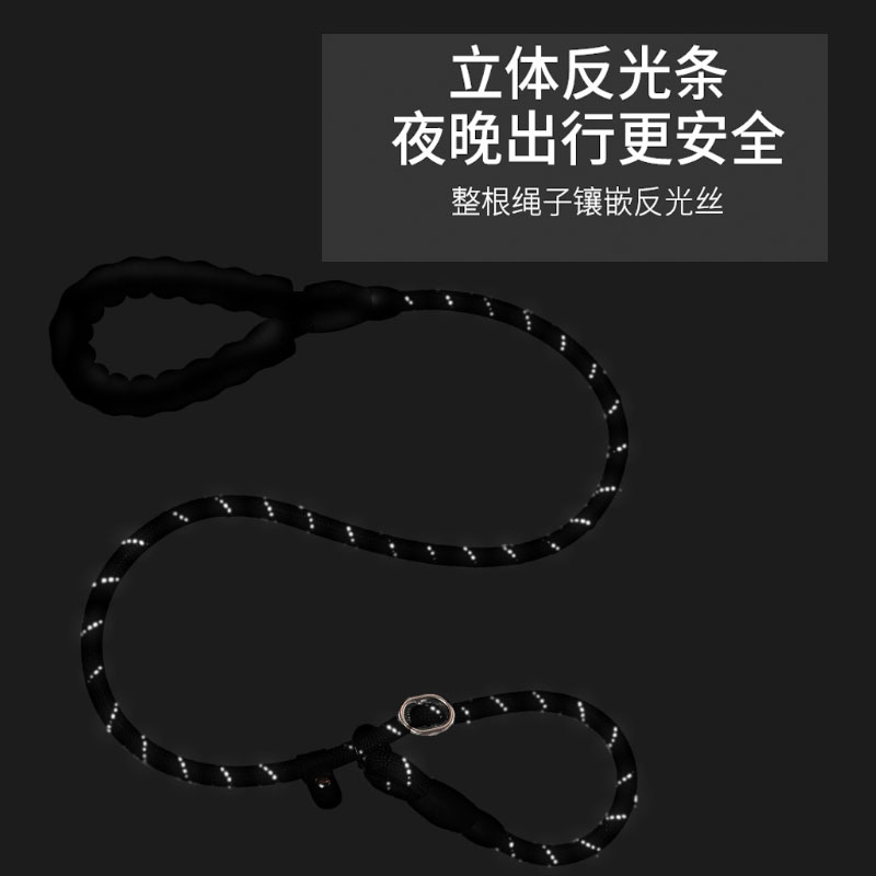 金毛犬专用牵引绳狗狗绳子防爆冲P链遛狗防挣脱大小型犬拴狗绳