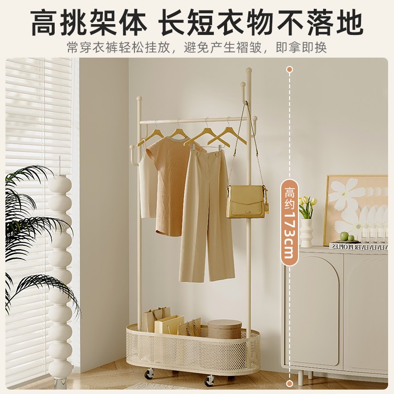 衣架落地卧室可移动小型挂衣架床边家用房间衣服挂架不占地衣帽架