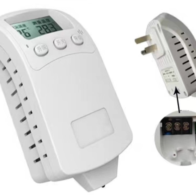 下单两个,送一个 温控器(插式)