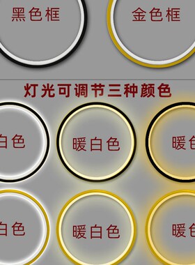 DIY灯圈摆件实木底座圆形玄关佛像礼品装饰桌面禅意中式家居摆件