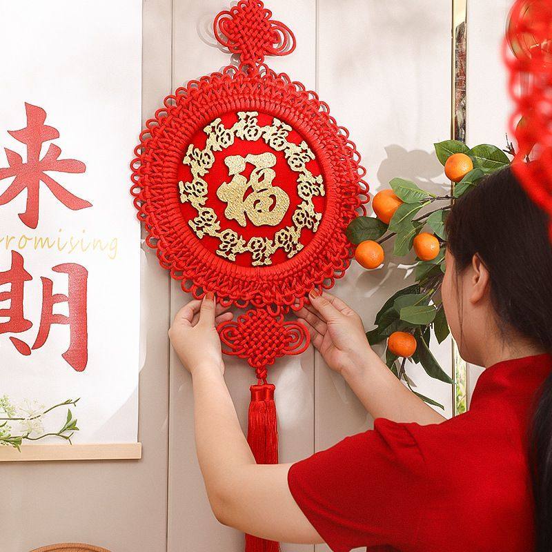 2023新款中国结福字装饰圆盘形客厅流苏挂件喜庆过年大红色吉祥结,特色手工艺,中国结,淘宝优惠券,粉丝福利购,淘宝优惠卷