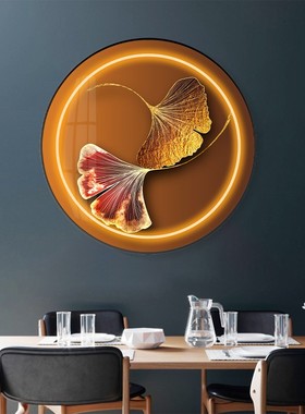 客厅走廊玄关楼梯背景壁画发光银杏叶橙色时尚装饰画半圆形圆形画