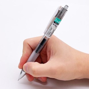 知心按动中性笔大容量学生用0.5笔芯黑色红色k08水笔签字红笔医生
