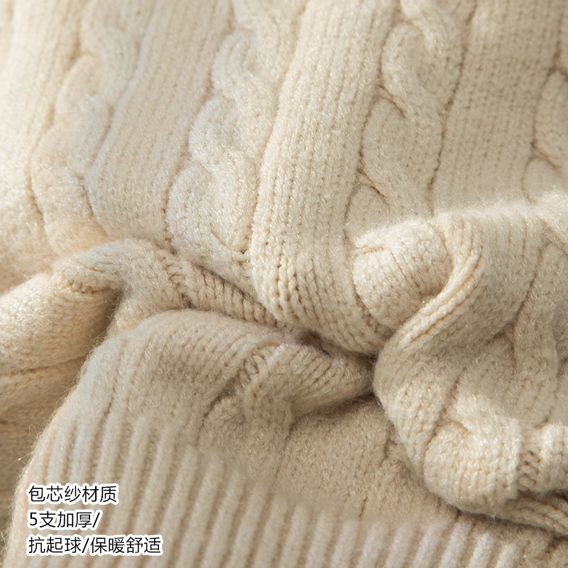 宽松加厚款,儿童毛衣男童女童打底衫白色针织衫中小童冬装线衫潮