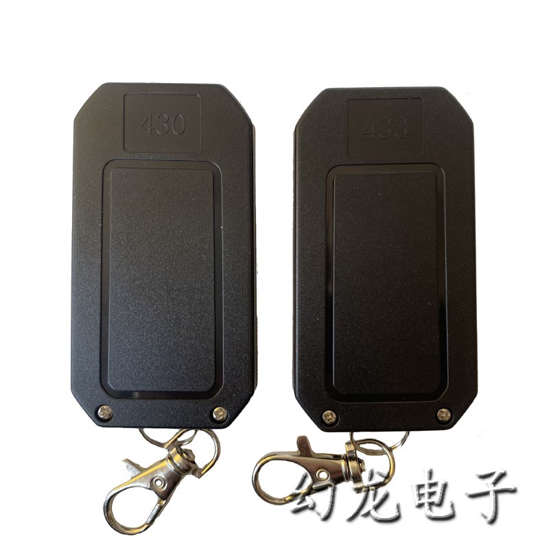 直流变频道闸机升降栏杆控制器433/430学习对码拷贝EV1527遥控器