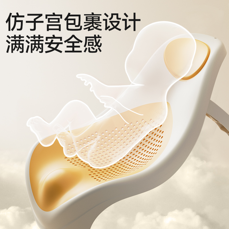 婴儿洗澡躺托浴架新生儿浴盆通用可坐躺防滑浴网浴床宝宝洗澡神器