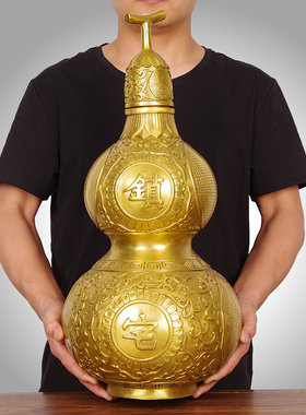 黄铜八卦葫芦摆件百福葫芦开盖空心大号客厅招财办公室玄关装饰品