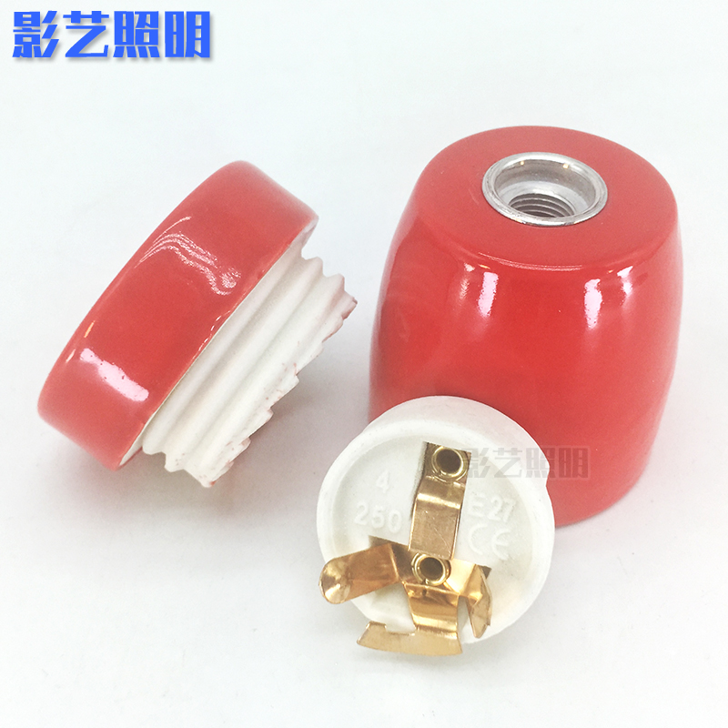 彩色耐高温万向陶瓷灯头纯铜螺口爬宠箱UVA灯口E27螺口耐高温灯座