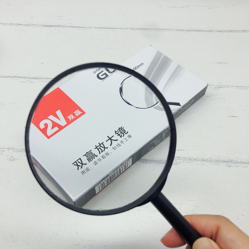 5倍手持放大镜90mm手持式高倍高清老人阅读儿童学生用特大放大镜