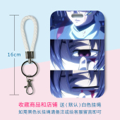 86不存在 战区学生卡套校卡食堂饭卡公交卡厂牌门禁工作证保护套