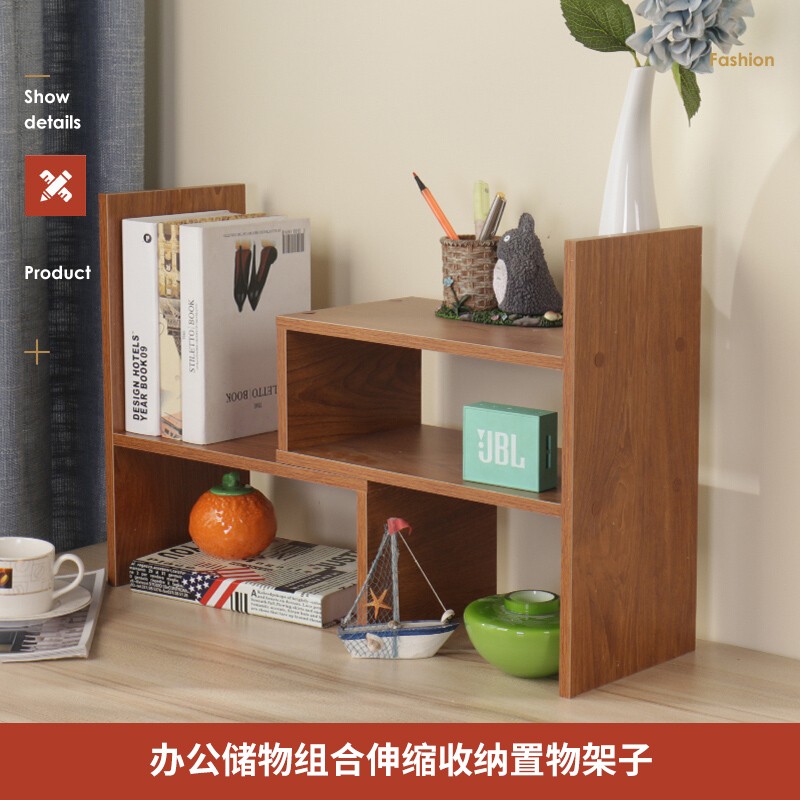 简易桌上书架学生宿舍收纳架子办公桌面多层置物架靠墙家用整理架