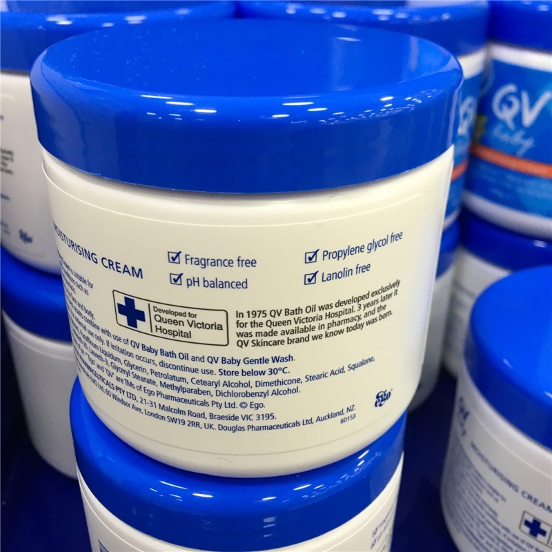 包邮 Ego QV婴儿面霜宝宝儿童保湿乳润肤霜小老虎面霜250g