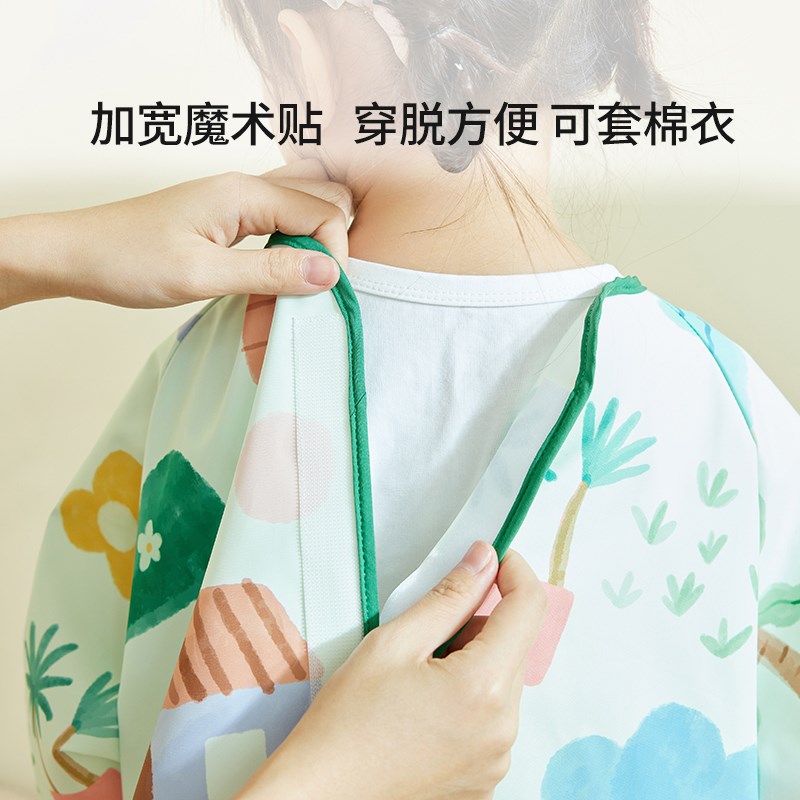 卓亲儿童防水防脏爬爬行服宝宝婴儿连体罩衣一体式户外儿童全身服