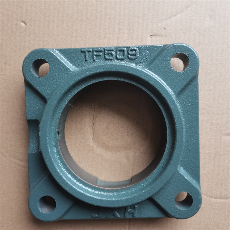 收割机圆盘轴承座UC FC206 7 8 9 10轴承座 加厚型  收割机专用