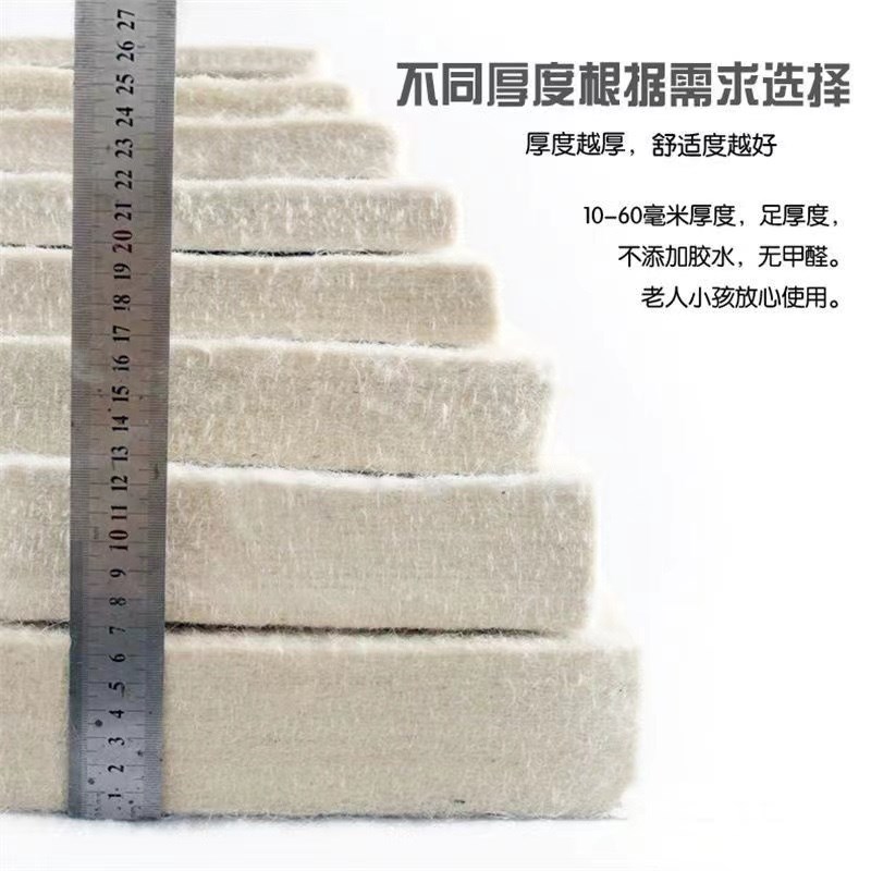 工业毛毡高密度耐高温吸油密封缓冲垫圈防震钢板耐磨纯羊毛毡条