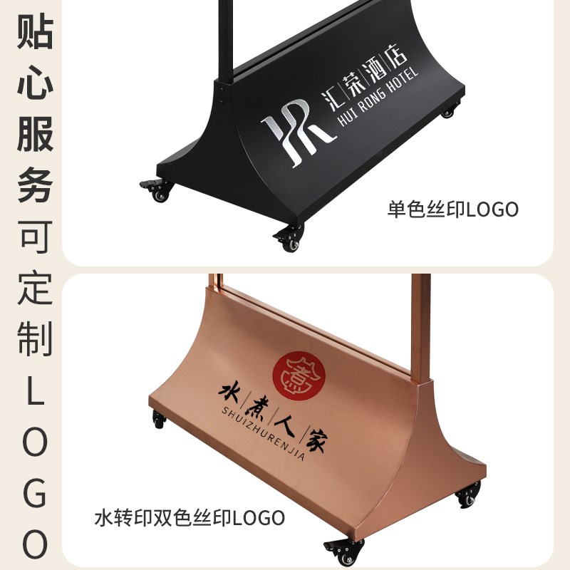 丽屏展架80x180广告牌商场海报架kt板门型易拉宝导视牌展示架子