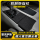250贴膜300中控膜碳纤装 雷克萨斯es200内饰改装 饰贴纸 17款 适用13