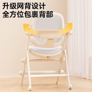 智学库儿童学习椅小学生家用写字椅可升降男女孩书桌椅