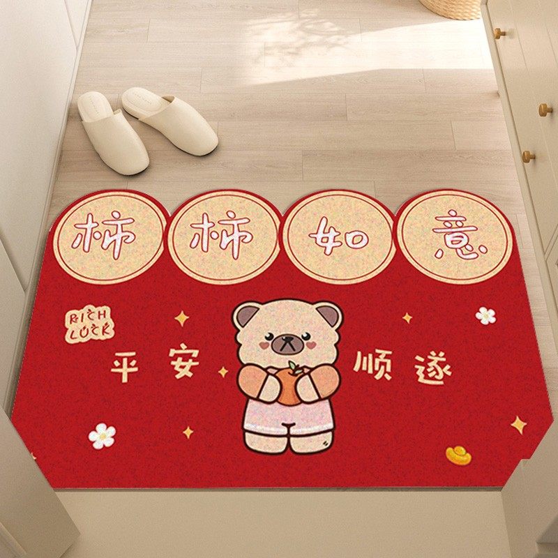 丝圈脚垫门垫进门家用红色进户门地毯室外防滑垫玄关垫入户门地垫,居家布艺,家用脚垫,淘宝优惠券,粉丝福利购,淘宝优惠卷