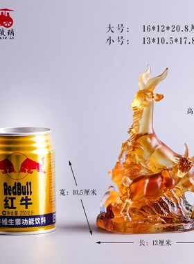 琉璃广州五羊摆件五羊衔谷创意高档生日礼物开业广东特色纪念品