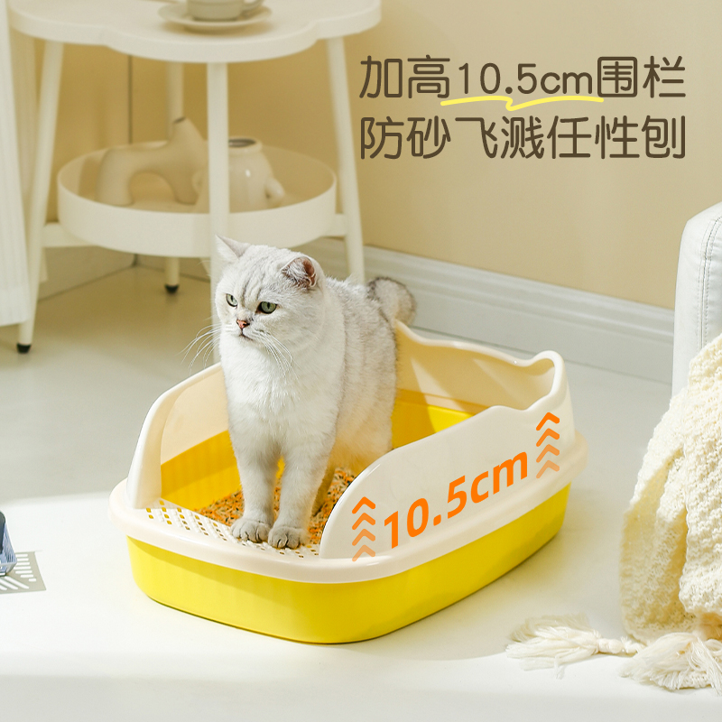 半封闭式猫砂盆特超大号猫盆防外溅猫笼专用厕所沙盆子猫屎厕所