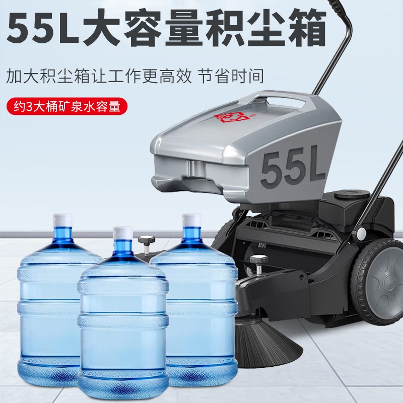 沪工工业手推式扫地机工厂车间用养殖场道路仓库吸粉尘树叶清扫车