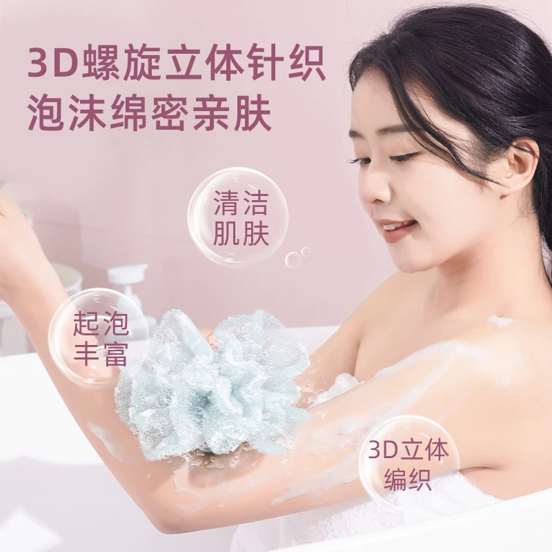 可拉伸浴球搓背巾家用浴室洗澡搓澡强力去污搓泥长条拉背洗澡巾