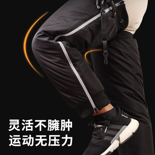 电动车摩托车护膝保暖膝盖冬季防风男骑行专用挡风防寒骑车护套腿