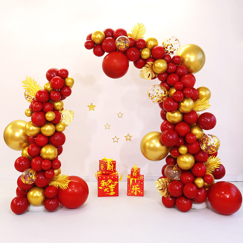 开业周年店庆典装饰气球半拱门场景布置商场店铺门店面氛围背景墙,节庆用品/礼品,气球,淘宝优惠券,粉丝福利购,淘宝优惠卷