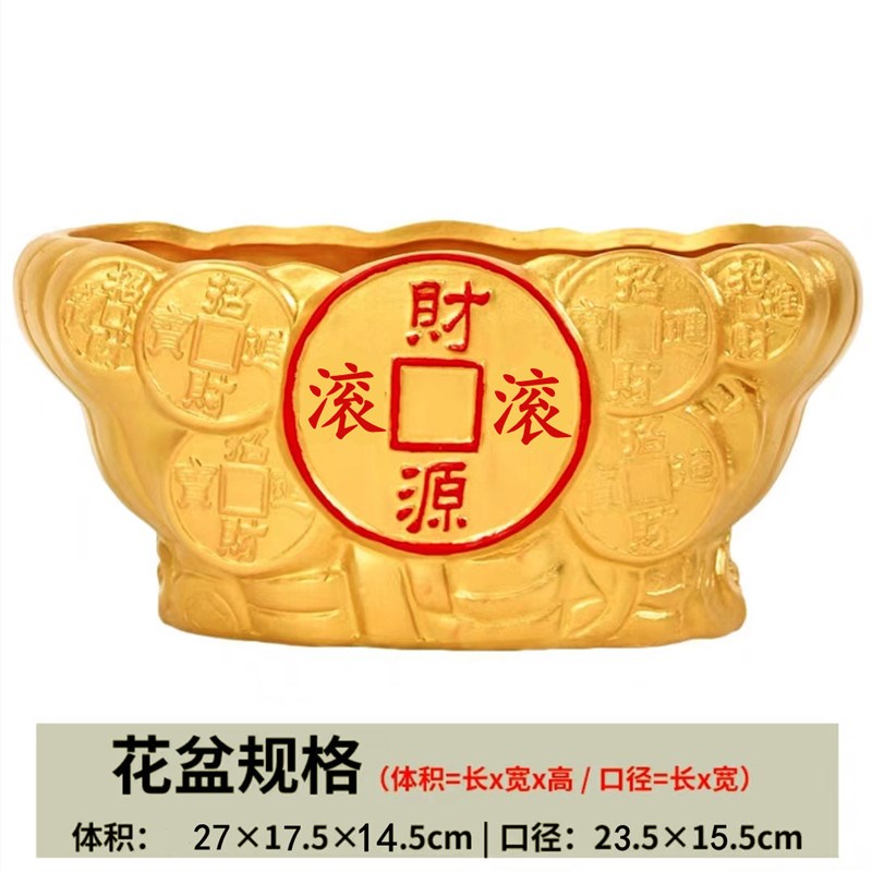 满20包邮 一帆风顺 高档红陶瓷花盆 多肉花盆迷你植物盆栽 古典中