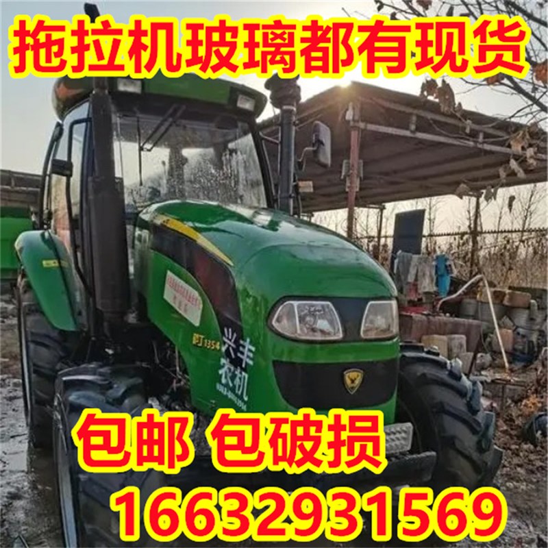 萨丁 华夏 英轩 骏玛道拖拉机驾驶室前后挡风侧窗车门钢化玻璃