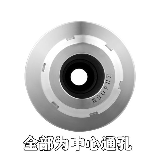 高精度数控刀柄 BT50-ER40-100 150 200 250 300 ER刀柄