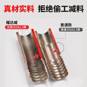 气保焊保护嘴导电嘴二保焊紫铜不粘焊渣保护套导电嘴二保焊机配件