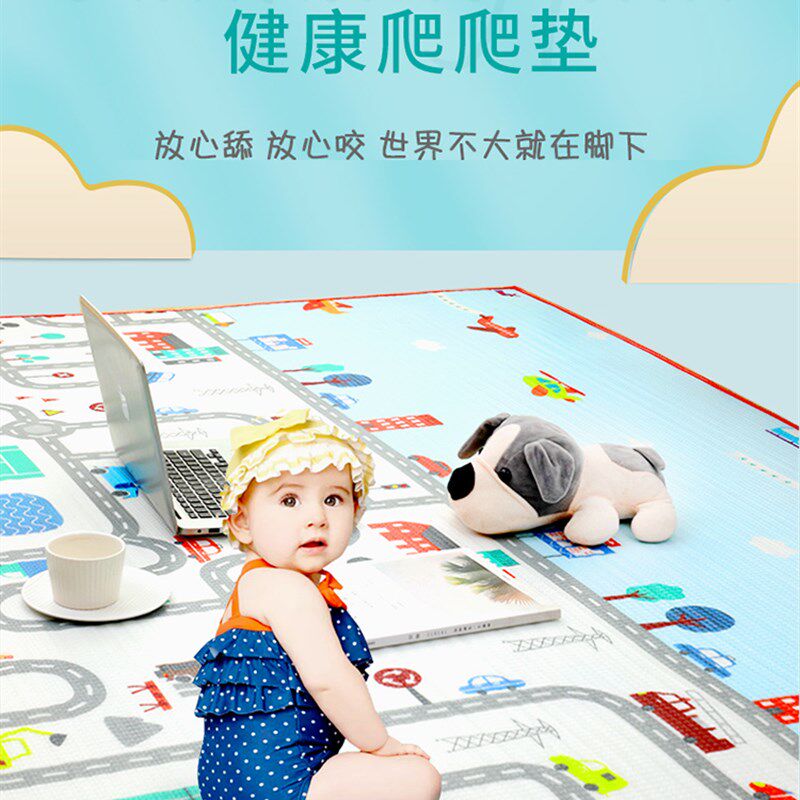 宝宝爬行垫加厚婴儿客厅家用爬爬垫折叠无毒无味拼接儿童泡沫地垫