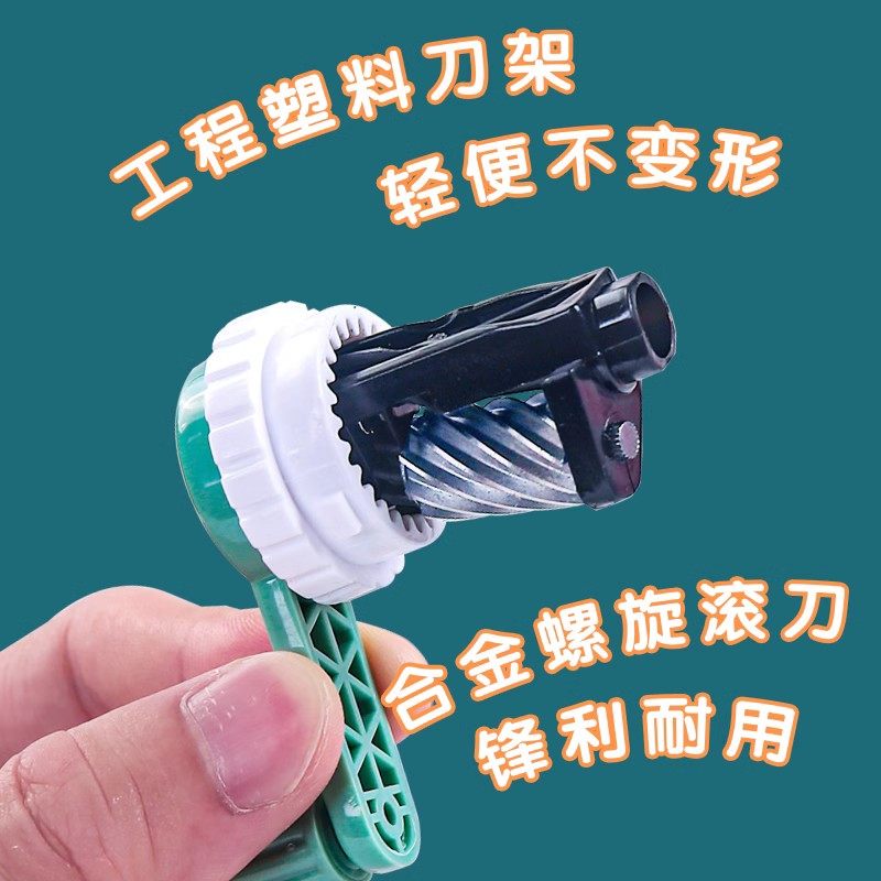 卷笔刀削笔器自动转笔刀小学生幼儿园专用小型文具卡通削笔刀儿童
