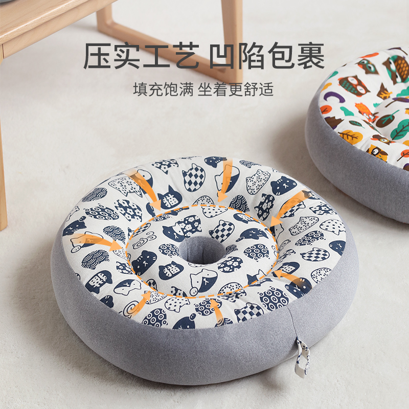拜垫跪垫家用打坐禅修垫日式坐垫懒人地板坐墩蒲团地上榻榻米卧室