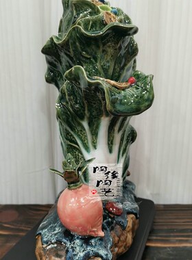 陶瓷工艺品 石湾公仔 白菜摆件 招百财 玄关电视柜