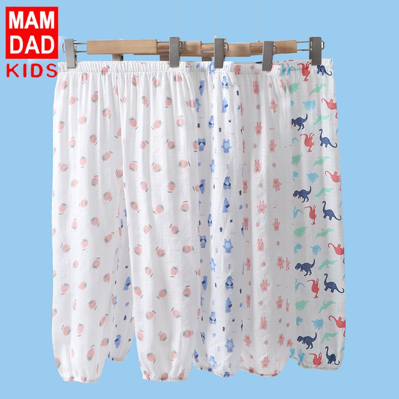 幼儿童轻薄裤子夏天男童女童纯棉纱布防蚊长裤中小童女孩室内睡裤