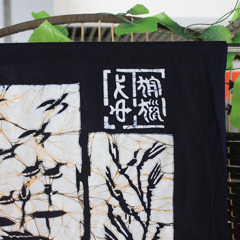 传统蜡染画民族特色工艺品餐厅酒吧装饰壁画可做门帘古典布艺壁挂图片